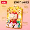 JAKI JK6806 6806 PIG MAN THINGS PING'AN bộ đồ chơi xếp lắp ráp ghép mô hình Movie & Game Phim Và Trò Chơi