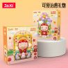 JAKI JK6806 6806 PIG MAN THINGS PING'AN bộ đồ chơi xếp lắp ráp ghép mô hình Movie & Game Phim Và Trò Chơi