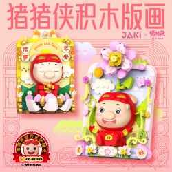 JAKI JK6806 6806 PIG MAN THINGS PING'AN bộ đồ chơi xếp lắp ráp ghép mô hình Movie & Game Phim Và Trò Chơi