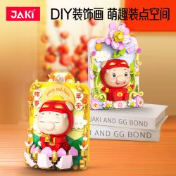 JAKI JK6806 6806 PIG MAN THINGS PING'AN bộ đồ chơi xếp lắp ráp ghép mô hình Movie & Game Phim Và Trò Chơi