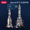 JAKI JK8515 8515 DAWN OF GLORY ROCKET (PHIÊN BẢN ĐỘC QUYỀN) bộ đồ chơi xếp lắp ráp ghép mô hình Movie & Game Phim Và Trò Chơi
