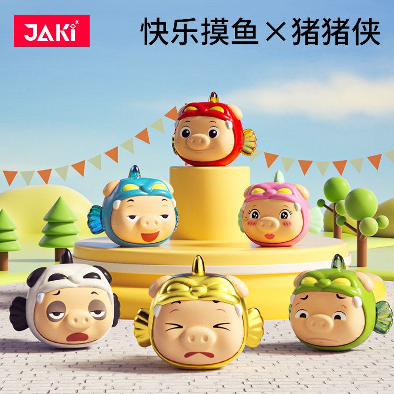 JAKI JK6818 6818 NGƯỜI ĐÀN LỢN CÂU CÁ bộ đồ chơi xếp lắp ráp ghép mô hình Movie & Game Phim Và Trò Chơi