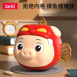 JAKI JK6818 6818 NGƯỜI ĐÀN LỢN CÂU CÁ bộ đồ chơi xếp lắp ráp ghép mô hình Movie & Game Phim Và Trò Chơi