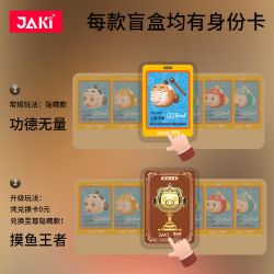 JAKI JK6818 6818 NGƯỜI ĐÀN LỢN CÂU CÁ bộ đồ chơi xếp lắp ráp ghép mô hình Movie & Game Phim Và Trò Chơi