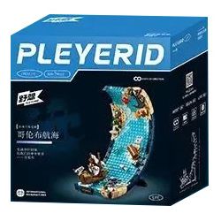 PLEYERID M38-P8023 P8023 8023 M38P8023 38-P8023 CUỘN GIẤY HẢI LÝ NHỮNG CHUYẾN ĐI CỦA COLUMBUS bộ đồ chơi xếp lắp ráp ghép mô hình Arts & Crafts