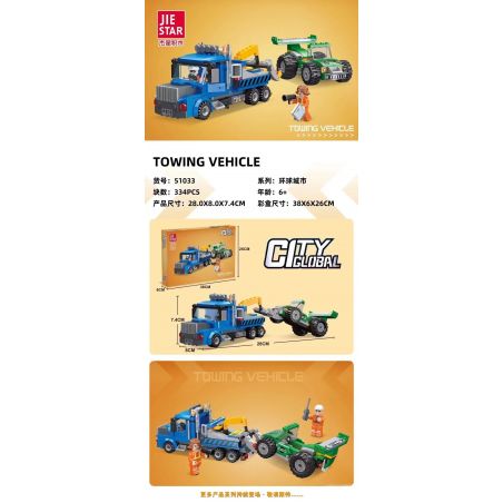 JIESTAR 51033 THÀNH PHỐ TOÀN CẦU ĐƯỜNG LĂN bộ đồ chơi xếp lắp ráp ghép mô hình City CITY GLOBAL TOWING VEHICLE 334 khối