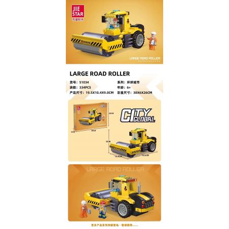 JIESTAR 51034 THÀNH PHỐ TOÀN CẦU ĐƯỜNG LĂN bộ đồ chơi xếp lắp ráp ghép mô hình City CITY GLOBAL LARGE ROAD ROLLER 334 khối