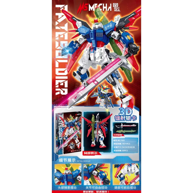 7120 MÁY ĐỊNH MỆNH bộ đồ chơi xếp lắp ráp ghép mô hình Movie & Game MS MECHA Phim Và Trò Chơi 787 khối