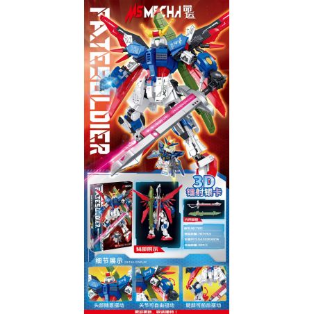 7120 MÁY ĐỊNH MỆNH bộ đồ chơi xếp lắp ráp ghép mô hình Movie & Game MS MECHA Phim Và Trò Chơi 787 khối