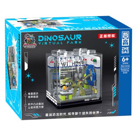 ZHEGAO 971013 CÔNG VIÊN KHỦNG LONG TRUNG QUỐC VIỆN NGHIÊN CỨU bộ đồ chơi xếp lắp ráp ghép mô hình DINOSAUR VIRTUAL PARK 244 khối