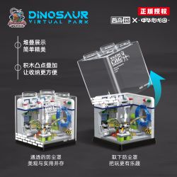 ZHEGAO 971013 CÔNG VIÊN KHỦNG LONG TRUNG QUỐC VIỆN NGHIÊN CỨU bộ đồ chơi xếp lắp ráp ghép mô hình DINOSAUR VIRTUAL PARK 244 khối