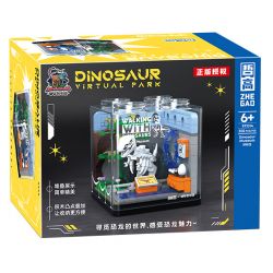 ZHEGAO 971014 CÔNG VIÊN KHỦNG LONG TRUNG QUỐC BẢO TÀNG bộ đồ chơi xếp lắp ráp ghép mô hình DINOSAUR VIRTUAL PARK 250 khối