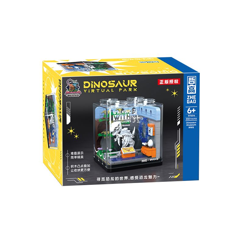 ZHEGAO 971014 CÔNG VIÊN KHỦNG LONG TRUNG QUỐC BẢO TÀNG bộ đồ chơi xếp lắp ráp ghép mô hình DINOSAUR VIRTUAL PARK 250 khối