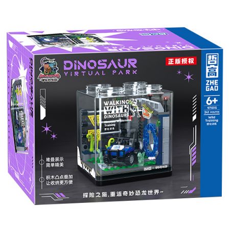 ZHEGAO 971015 CÔNG VIÊN KHỦNG LONG TRUNG QUỐC HUẤN LUYỆN TÁI XÂY DỰNG bộ đồ chơi xếp lắp ráp ghép mô hình DINOSAUR VIRTUAL PARK 241 khối
