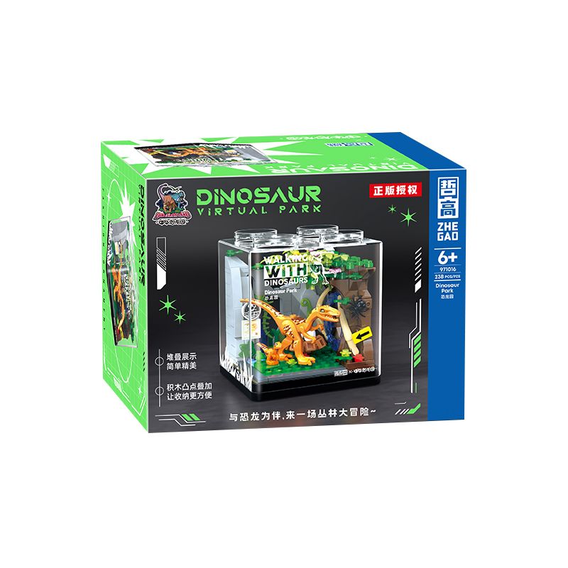 ZHEGAO 971016 CÔNG VIÊN KHỦNG LONG TRUNG QUỐC bộ đồ chơi xếp lắp ráp ghép mô hình DINOSAUR VIRTUAL PARK 238 khối