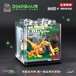 ZHEGAO 971016 CÔNG VIÊN KHỦNG LONG TRUNG QUỐC bộ đồ chơi xếp lắp ráp ghép mô hình DINOSAUR VIRTUAL PARK 238 khối