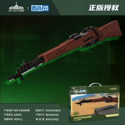 ZHEGAO QL5245 5245 SÚNG TRƯỜNG BÁN TỰ ĐỘNG KIỂU 56 bộ đồ chơi xếp lắp ráp ghép mô hình Military Army Quân Sự Bộ Đội 991 khối
