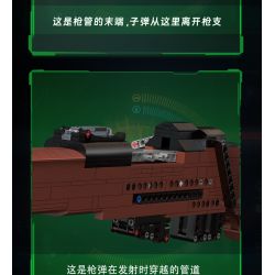 ZHEGAO QL5245 5245 SÚNG TRƯỜNG BÁN TỰ ĐỘNG KIỂU 56 bộ đồ chơi xếp lắp ráp ghép mô hình Military Army Quân Sự Bộ Đội 991 khối