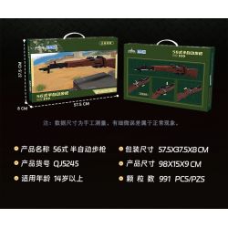 ZHEGAO QL5245 5245 SÚNG TRƯỜNG BÁN TỰ ĐỘNG KIỂU 56 bộ đồ chơi xếp lắp ráp ghép mô hình Military Army Quân Sự Bộ Đội 991 khối