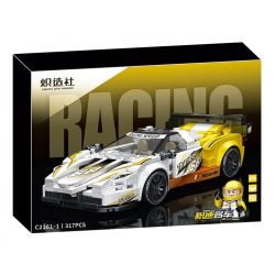 KOZOSHA C2161-1 2161-1 XE SANG JISU MÀU VÀNG bộ đồ chơi xếp lắp ráp ghép mô hình Speed Champions Racing Cars Đua Xe Công Thức 317 khối