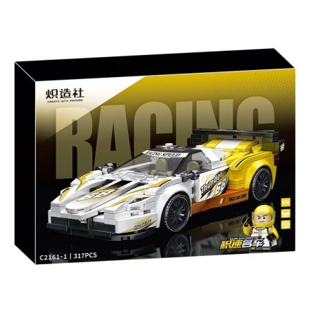 KOZOSHA C2161-1 2161-1 XE SANG JISU MÀU VÀNG bộ đồ chơi xếp lắp ráp ghép mô hình Speed Champions Racing Cars Đua Xe Công Thức 317 khối