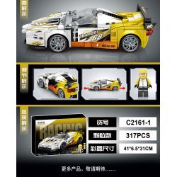 KOZOSHA C2161-1 2161-1 XE SANG JISU MÀU VÀNG bộ đồ chơi xếp lắp ráp ghép mô hình Speed Champions Racing Cars Đua Xe Công Thức 317 khối