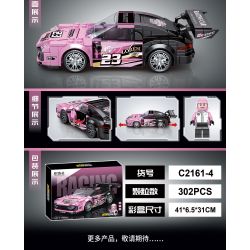 KOZOSHA C2161-2 2161-2 XE SANG JISU MÀU ĐỎ bộ đồ chơi xếp lắp ráp ghép mô hình Speed Champions Racing Cars Đua Xe Công Thức 306 khối