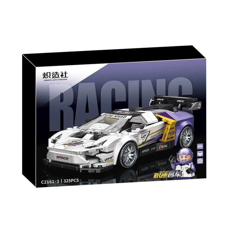 KOZOSHA C2161-3 2161-3 XE SANG JISU MÀU TÍM bộ đồ chơi xếp lắp ráp ghép mô hình Speed Champions Racing Cars Đua Xe Công Thức 325 khối