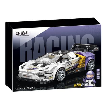 KOZOSHA C2161-3 2161-3 XE SANG JISU MÀU TÍM bộ đồ chơi xếp lắp ráp ghép mô hình Speed Champions Racing Cars Đua Xe Công Thức 325 khối
