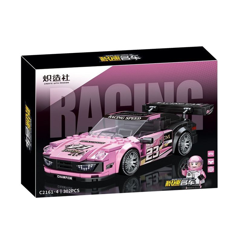 KOZOSHA C2161-4 2161-4 XE SANG JISU MÀU HỒNG bộ đồ chơi xếp lắp ráp ghép mô hình Speed Champions Racing Cars Đua Xe Công Thức 302 khối