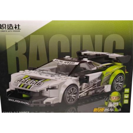 KOZOSHA C2162-3 2162-3 XE SANG JISU MÀU XANH LÁ CÂY bộ đồ chơi xếp lắp ráp ghép mô hình Speed Champions Racing Cars Đua Xe Công Thức 308 khối