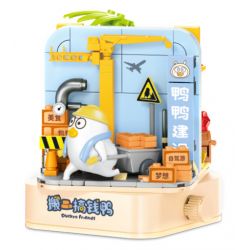 SEMBO 612016 THẾ GIỚI HAI MẶT CỦA XIAO LIUYA LÀM GIÀU NHỜ GẠCH VÀ VỮA bộ đồ chơi xếp lắp ráp ghép mô hình 338 khối