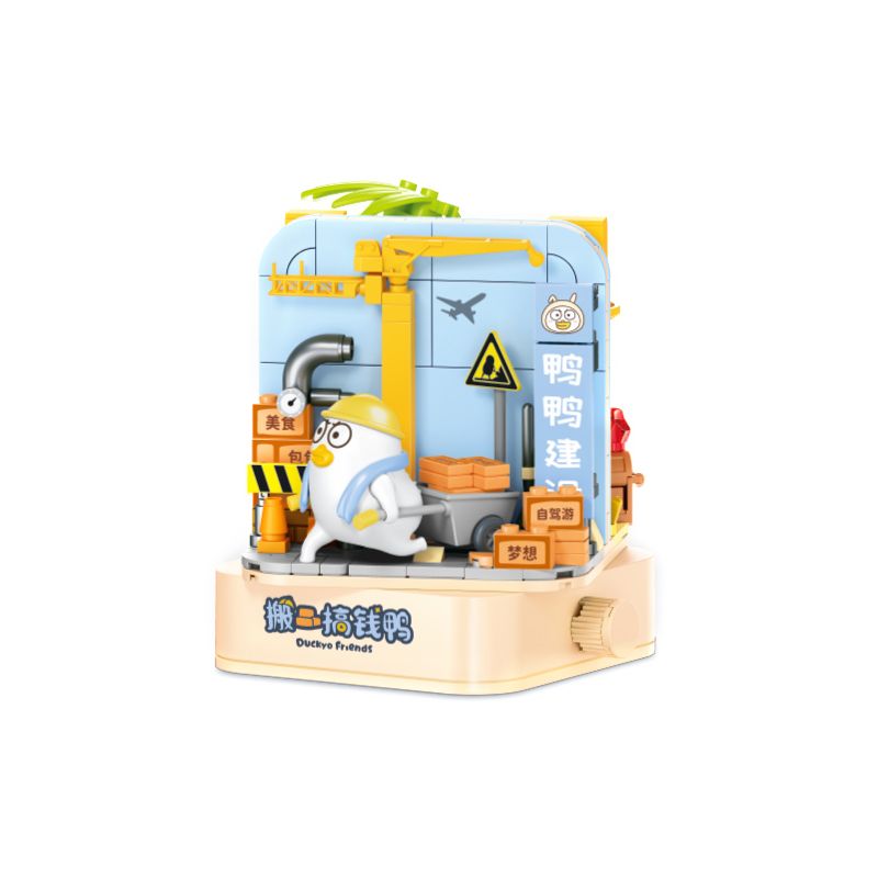 SEMBO 612016 THẾ GIỚI HAI MẶT CỦA XIAO LIUYA LÀM GIÀU NHỜ GẠCH VÀ VỮA bộ đồ chơi xếp lắp ráp ghép mô hình 338 khối