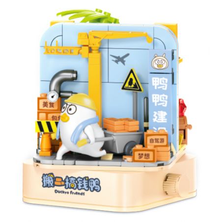 SEMBO 612016 THẾ GIỚI HAI MẶT CỦA XIAO LIUYA LÀM GIÀU NHỜ GẠCH VÀ VỮA bộ đồ chơi xếp lắp ráp ghép mô hình 338 khối