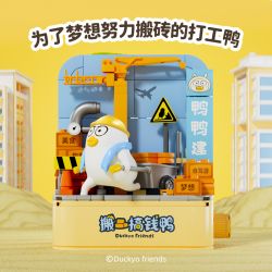 SEMBO 612016 THẾ GIỚI HAI MẶT CỦA XIAO LIUYA LÀM GIÀU NHỜ GẠCH VÀ VỮA bộ đồ chơi xếp lắp ráp ghép mô hình 338 khối