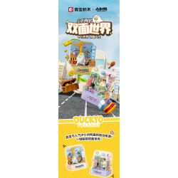 SEMBO 612016 THẾ GIỚI HAI MẶT CỦA XIAO LIUYA LÀM GIÀU NHỜ GẠCH VÀ VỮA bộ đồ chơi xếp lắp ráp ghép mô hình 338 khối