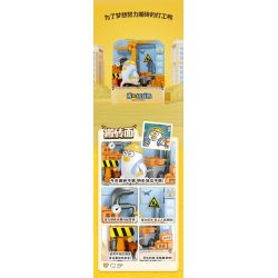 SEMBO 612016 THẾ GIỚI HAI MẶT CỦA XIAO LIUYA LÀM GIÀU NHỜ GẠCH VÀ VỮA bộ đồ chơi xếp lắp ráp ghép mô hình 338 khối