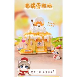 KEEPPLEY K28020 28020 CẢNH ĐƯỜNG PHỐ DỄ THƯƠNG CHÚ MÈO THAM LAM CỬA HÀNG BÁNH MUPPET bộ đồ chơi xếp lắp ráp ghép mô hình