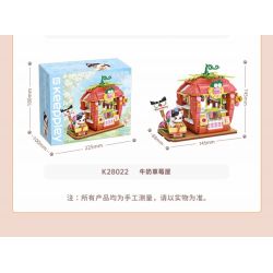 KEEPPLEY K28020 28020 CẢNH ĐƯỜNG PHỐ DỄ THƯƠNG CHÚ MÈO THAM LAM CỬA HÀNG BÁNH MUPPET bộ đồ chơi xếp lắp ráp ghép mô hình
