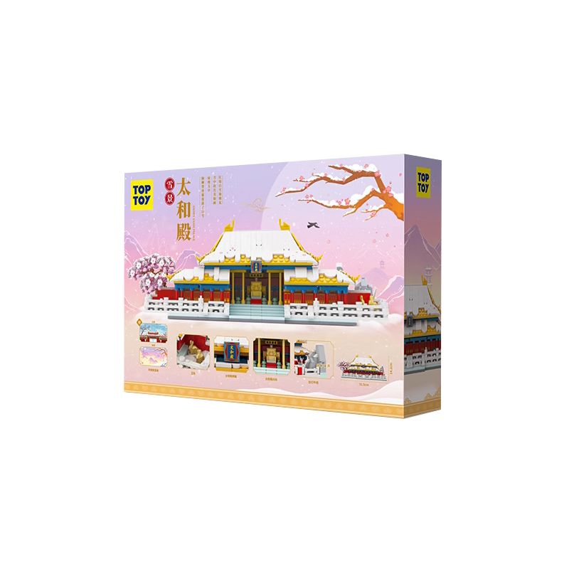 TOP TOY TC1603 1603 TỬ CẤM THÀNH CUNG ĐIỆN HÒA HỢP TỐI THƯỢNG TRONG KHUNG CẢNH TUYẾT RƠI bộ đồ chơi xếp lắp ráp ghép mô hình Architecture Công Trình Kiến Trúc 890 khối