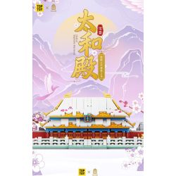 TOP TOY TC1603 1603 TỬ CẤM THÀNH CUNG ĐIỆN HÒA HỢP TỐI THƯỢNG TRONG KHUNG CẢNH TUYẾT RƠI bộ đồ chơi xếp lắp ráp ghép mô hình Architecture Công Trình Kiến Trúc 890 khối