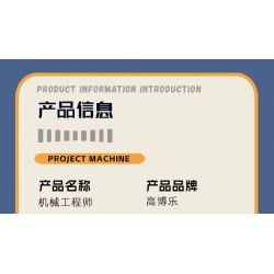 Kazi KY1111 1111 MECHA TIA CHỚP ĐEN bộ đồ chơi xếp lắp ráp ghép mô hình Technic BLACK LIGHTNING MECHA Kỹ Thuật Công Nghệ Cao Mô Hình Phương Tiện 946 khối