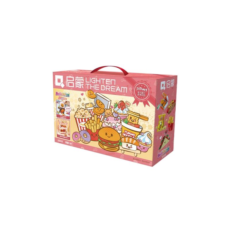 QMAN ENLIGHTEN KEEPPLEY 35018 21 NGÀY THƯỞNG CHỌC VUI bộ đồ chơi xếp lắp ráp ghép mô hình Creator Sáng Tạo