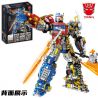TANK 9220 9221 9222 OPTIMUS MECHA bộ đồ chơi xếp lắp ráp ghép mô hình Movie & Game DEFORMATION Phim Và Trò Chơi 3226 khối