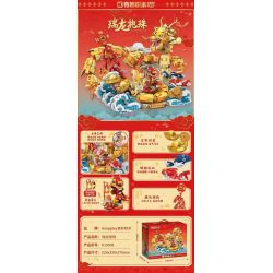 KEEPPLEY K19908 19908 THỤY LONG CẦM HẠT bộ đồ chơi xếp lắp ráp ghép mô hình Creator Sáng Tạo