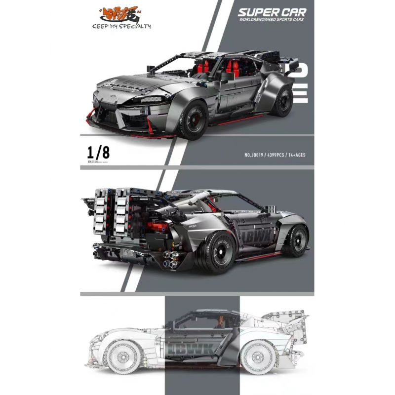 SMALL ANGLE JD019 XE THỂ THAO tỷ lệ 1:8 bộ đồ chơi xếp lắp ráp ghép mô hình Technic TOYOTA SUPRA Kỹ Thuật Công Nghệ Cao Mô Hình Phương Tiện 4399 khối