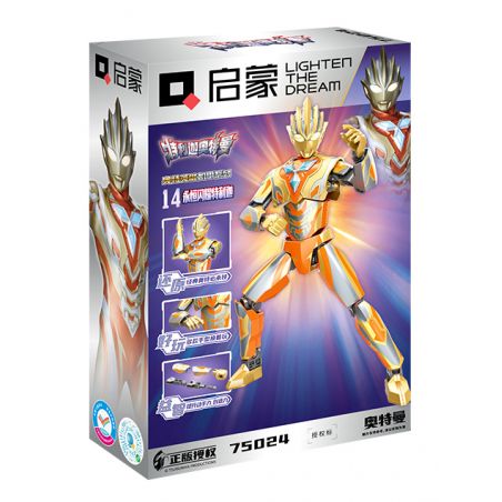 QMAN ENLIGHTEN KEEPPLEY 75024 ULTRAMAN TELIGA TỎA SÁNG VĨNH CỬU bộ đồ chơi xếp lắp ráp ghép mô hình Movie & Game Phim Và Trò Chơi