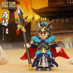 DATABASE 11771 TAM QUỐC NGŨ HỔ MÃ SIÊU bộ đồ chơi xếp lắp ráp ghép mô hình Three Kingdoms Tam Quốc Diễn Nghĩa