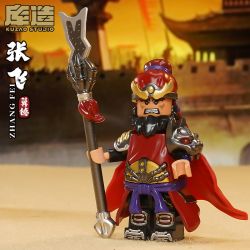 DATABASE 11723 11772 TAM QUỐC NGŨ HỔ TRƯƠNG PHI bộ đồ chơi xếp lắp ráp ghép mô hình Three Kingdoms Tam Quốc Diễn Nghĩa