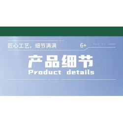 INBRIXX 601014 QUÀ TẶNG ĐÊM GIÁNG SINH MUA SẮM bộ đồ chơi xếp lắp ráp ghép mô hình Creator CHRISTMAS SHOPPING SPREE Sáng Tạo 755 khối